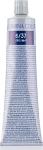 Wella Professionals Стойкая Крем-Краска Для Волос Illumina Color - фото N2