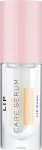 Revolution Skincare Сыворотка для губ Makeup Revolution Rehab Overnight Lip Serum