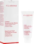 Clarins Крем для рук Hand & Nail Treatment Cream - фото N2