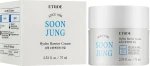 Etude Защитный крем для лица Soon Jung Hydro Barrier Cream - фото N2