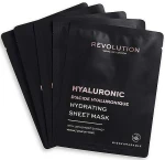 Revolution Skincare Зволожувальна маска для обличчя Hyaluronic Hydrating Acid Sheet Mask