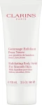 Clarins Скраб Exfoliating Body Scrub For Smooth Skin