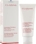 Clarins Скраб Exfoliating Body Scrub For Smooth Skin - фото N3