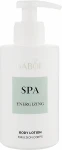 Babor Лосьон для тела Spa Energizing Body Lotion