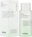 CosRX Гідрофільна олія для обличчя Pure Fit Cica Clear Cleansing Oil - фото N2