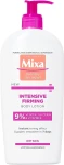 Mixa Інтенсивний зміцнювальний лосьйон для тіла для сухої шкіри Intensive Firming Body Lotion