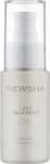 Newsha Лікувальна олія для волосся Classic Luxe Treatment Oil