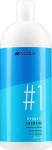 Indola Шампунь для увлажнения волос Innova Hydrate Shampoo - фото N3