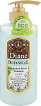 Moist Diane Бальзам-кондиционер для волос "Питание" Botanical Refresh & Moist Treatment