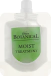 Moist Diane Бальзам-кондиціонер для волосся "Зволоження" Botanical Moist Treatment - фото N3