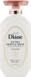 Moist Diane Бальзам-маска кератинова для волосся "Зволоження" Perfect Beauty Extra Moist & Shine