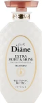 Moist Diane Бальзам-маска кератиновая для волос "Увлажнение" Perfect Beauty Extra Moist & Shine