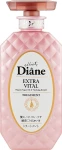Moist Diane Бальзам-маска кератинова для волосся "Догляд за шкірою голови" Perfect Beauty Extra Vital - фото N3