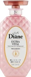 Moist Diane Бальзам-маска кератиновая для волос "Уход за кожей головы" Perfect Beauty Extra Vital - фото N3