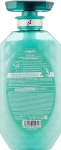 Moist Diane Бальзам-маска кератиновая для волос "Свежесть" Perfect Beauty Extra Fresh & Hydrate - фото N2