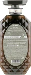 Moist Diane Бальзам-маска кератиновая для волос "Восстановление" Perfect Beauty Extra Damage Repair - фото N2
