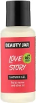 Beauty Jar Гель для душа Shower Gel Love Story