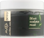 MyIdi Чорна маска-скульптор для тіла SPA Black Sculptor Mask