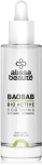 Alissa Beaute Масляная сыворотка "Баобаб и Женьшень" Bio Active Baobab & Ginseng - фото N2