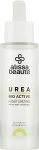 Alissa Beaute Сыворотка для лица "Мочевина" Bio Active Urea