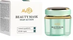 MyIdi Бъюти-маска для лица мгновенного действия Beauty Snap-Action Mask - фото N2