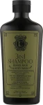 Lavish Care Шампунь для бороды волос и тела 3 в 1 3 in 1 Shampoo Beard Hair & Body Wash