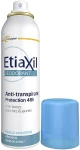 Etiaxil Антиперспирант-дезодорант "Защита 48 часов" Anti-Perspirant Deodorant Protection 48H Aerosol - фото N2