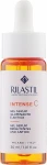 Rilastil Антиоксидантна освітлювальна гель-сироватка з вітаміном С Intense C Gel Serum