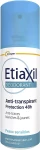 Etiaxil Антиперспирант-дезодорант спрей "Защита 48 часов" Anti-Perspirant Deodorant Protection 48H Spray