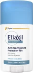 Etiaxil Антиперспірант-дезодорант стік "Захист 48 годин" Anti-Perspirant Deodorant Protection 48H Stick