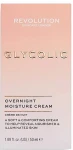 Revolution Skincare Нічний гліколевий крем для обличчя Glycolic Overnight Moisture Cream - фото N2