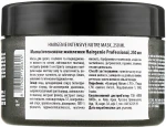 Professional Маска для волос "Интенсивное питание" Hairgenie Intensive Nutre Mask - фото N2