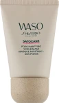Shiseido Очищувальна маска для пор Waso Satocane Pore Purifying Scrub Mask