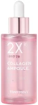 Tony Moly Колагенова сироватка для обличчя 2X® Collagen Ampoule