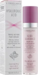 L’Erbolario Крем для обличчя з гіалуроновою кислотою, нічний Acido Ialuronico Hyaluronic Acid Triple Action Face Cream - фото N2