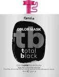 Fanola Увлажняющая тонирующая маска, 30 мл Color Mask