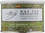 ItalWax Теплый воск для депиляции в банке "Водоросли"