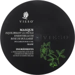 Vieso Маска для вьющихся волос с маслом Болгарской Розы Bulgarian Rose Curl Mask - фото N3