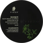 Vieso Маска для вьющихся волос с маслом Болгарской Розы Bulgarian Rose Curl Mask