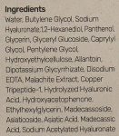 PURITO Увлажняющая сыворотка с гиалуроновой кислотой DermHA-3 Serum - фото N4