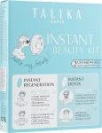 Talika Набор "Мгновенная красота" Instant Beauty (mask/3pc + patch/eye/1pc)