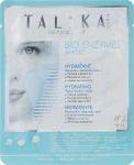 Talika Набір "Миттєва краса" Instant Beauty (mask/3pc + patch/eye/1pc) - фото N4