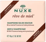 Nuxe Твердый шампунь для волос Reve De Miel Gentle Shampoo Bar