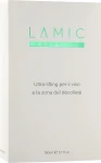 Lamic Cosmetici Набор для лица и зоны декольте "Ультралифтинг" (f/cr/3x50ml)