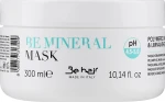 Be Hair Уплотняющая маска для волос с минералами Be Mineral Plumping Mask