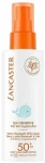 Lancaster Солнцезащитное молочко-спрей для детей Spf50+ Sun Kids Milk Spray Spf50+