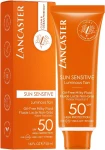 Lancaster Сонцезахисний флюїд для обличчя без олії SPF50 Sun Sensitive Oil Free Milky Fluid SPF50