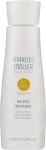 Шампунь для волосся - Marlies Moller Specialists Keratin Shampoo, 200 мл