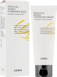 CosRX Нічна маска для обличчя з прополісом і медом Propolis Honey Overnight Mask - фото N2