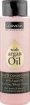 Lorvenn Кондиционер для сухих, нормальных, окрашенных волос Argan Exotic Oil Beauty Conditioner